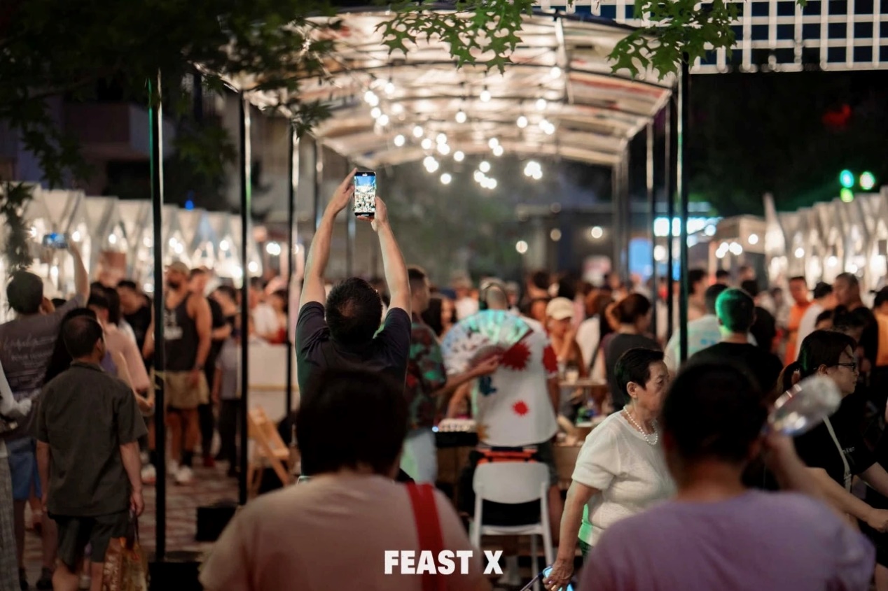 首批“夜生活好去处”发布 上生·新所助力区域消费能级提升(图1)