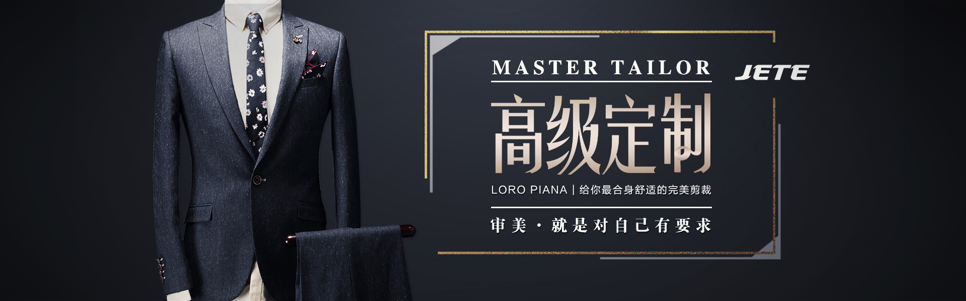 西安职业装