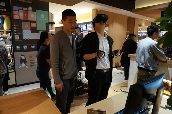 沉浸式美食冒险！体验《味境奇遇》VR游戏的奇妙之旅(图1)