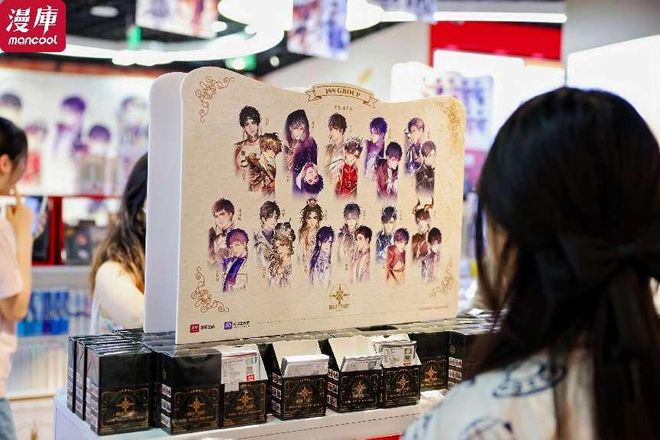 沉浸体验+情感共鸣：漫库为国产IP粉丝经济打造新链路(图3)