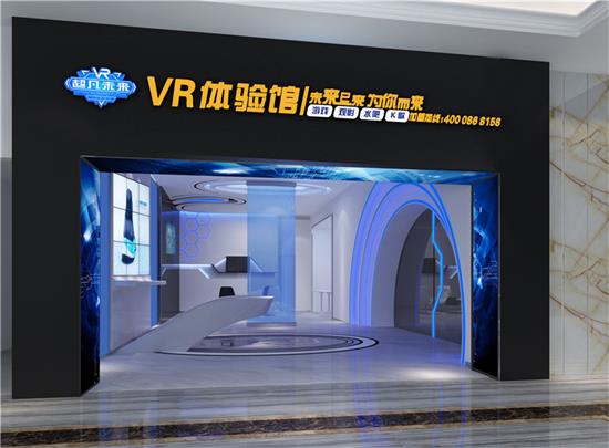 VR＋餐饮开启餐饮营销新时代独特视角、让美食艾特你。(图1)