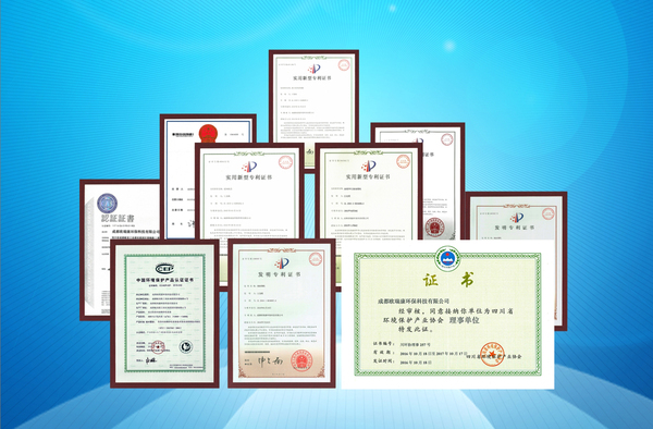 乐歌股份：公司持有炒菜机的相关专利商用油炸机器人的相关专利还在申请中(图1)